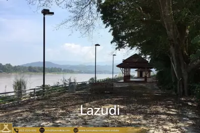 Land in Chiang Sean Next to The Mekong River
