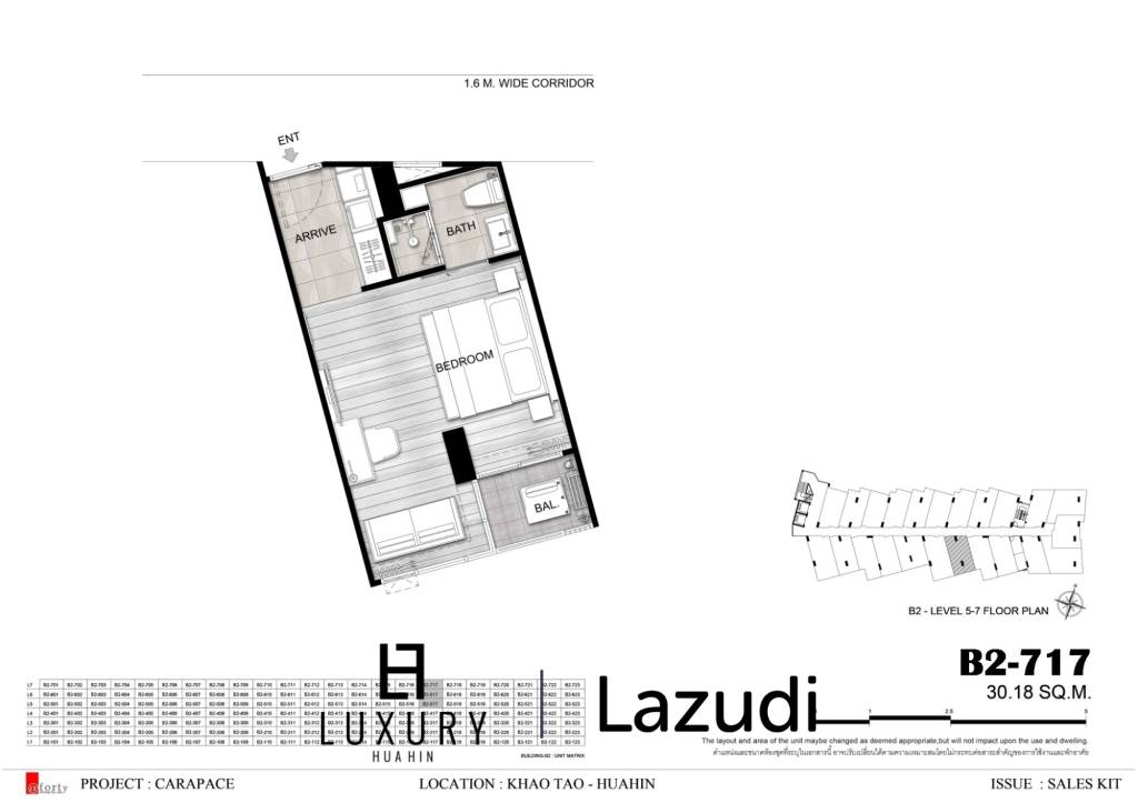 30 metro cuadrado 1 ` 1 Baño Condominio de Venta