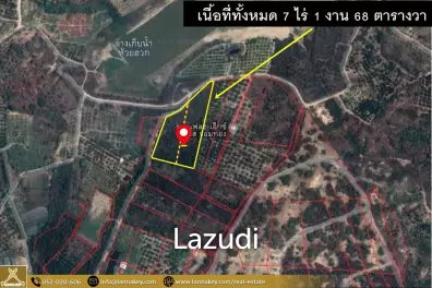 Land for sale next to the reservoir.