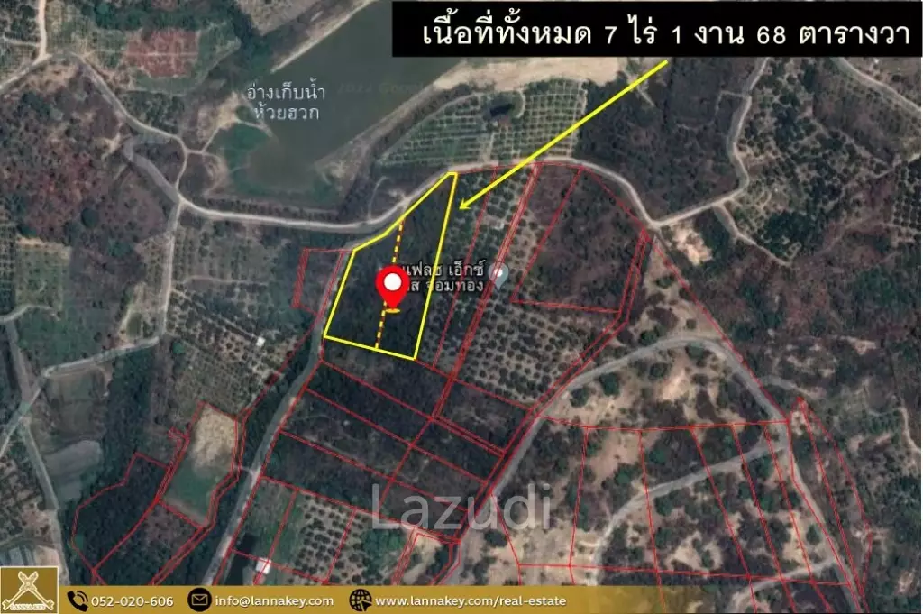 Land for sale next to the reservoir.