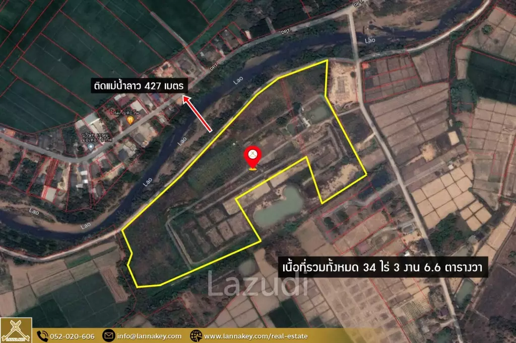 Land for Sale for Agricultural Development in Tha Sai.