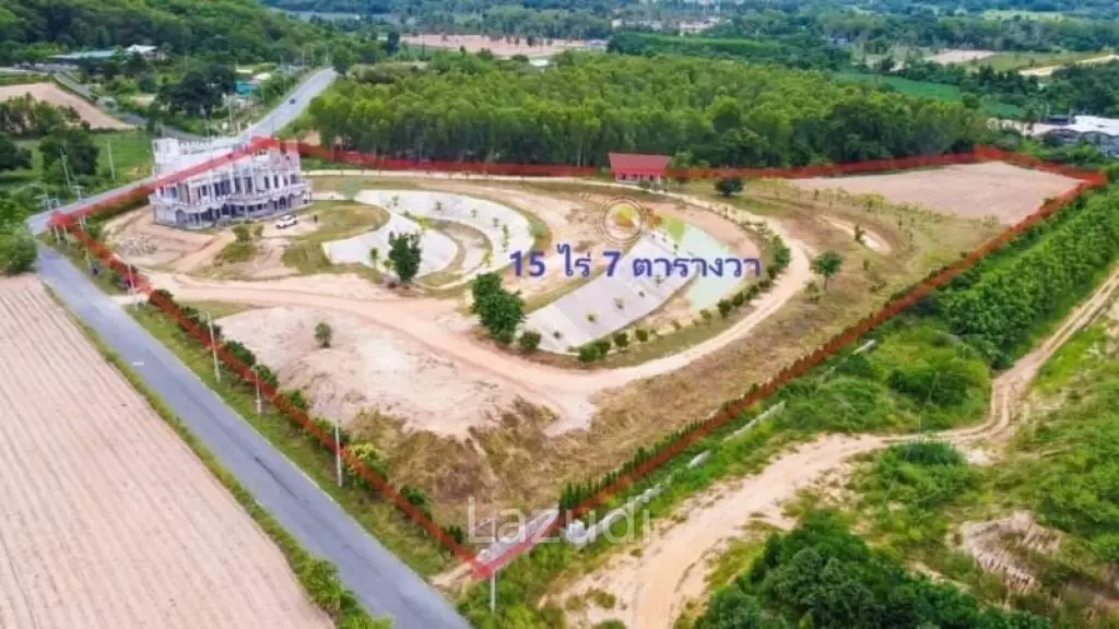 Seaview Land  for sale