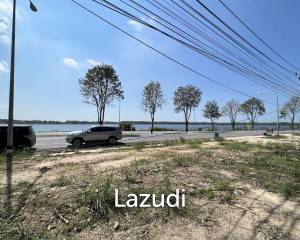 Lake View Land for sale