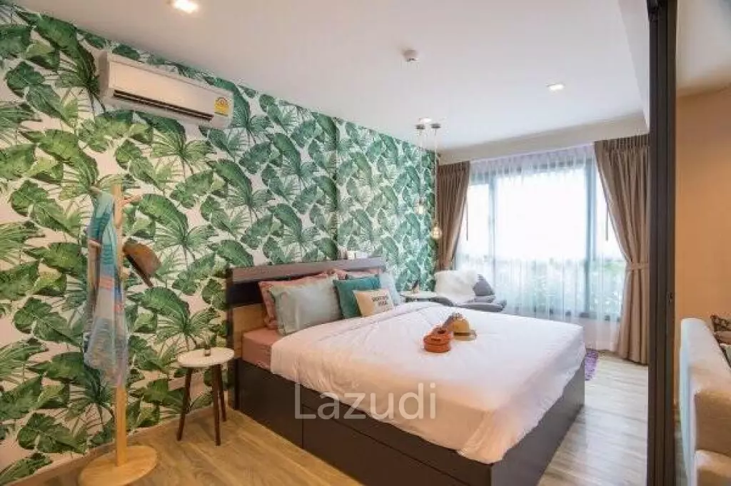 Rain Condo: 1 bedroom studio close to "everything"