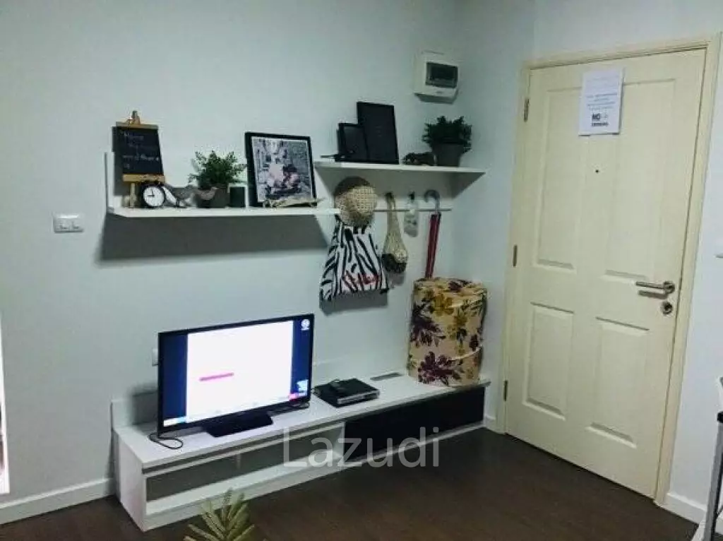 Baan Koo Kiang : Studio Condo in Town