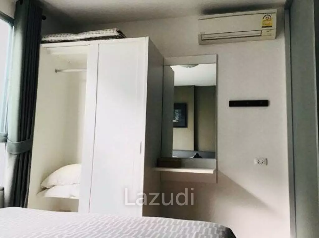 Baan Koo Kiang : Studio Condo in Town