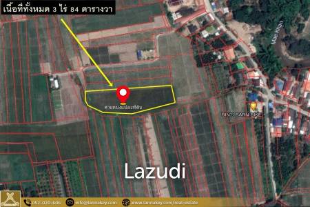 Land for sale in Mae Wang District, Chiang Mai.