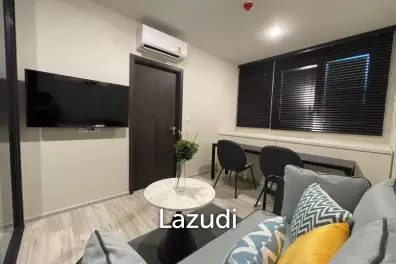 1 Bed 1 Bath 35.10 Sqm Condo For Sale
