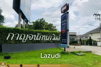 Two-storey house for sale, Baan Kankanok Ville project.