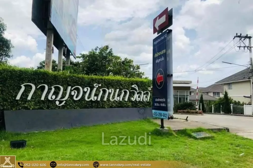 Two-storey house for sale, Baan Kankanok Ville project.