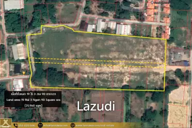 Land Near to Main Road Saraphi, Chiang Mai