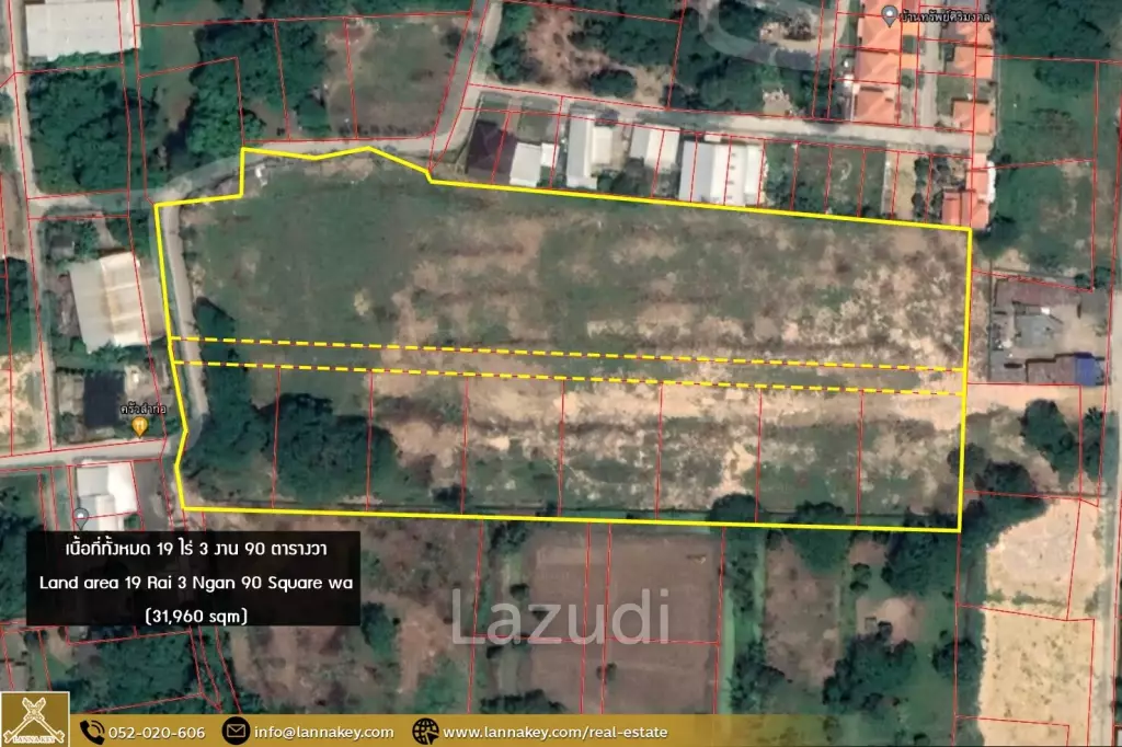 Land Near to Main Road Saraphi, Chiang Mai