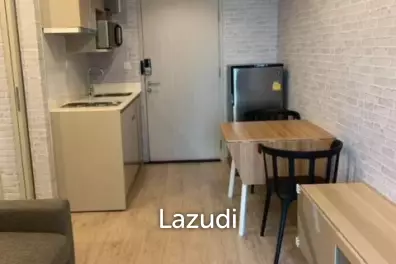 1 Bed 1 Bath 33.58 Sqm Condo For Sale