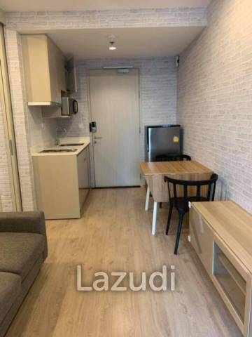 1 Bed 1 Bath 33.58 Sqm Condo For Sale