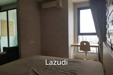 1 Bed 1 Bath 33.58 Sqm Condo For Sale