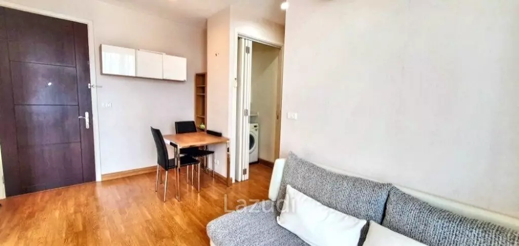2 Bed 1 Bath 43.50 Sqm Condo For Sale