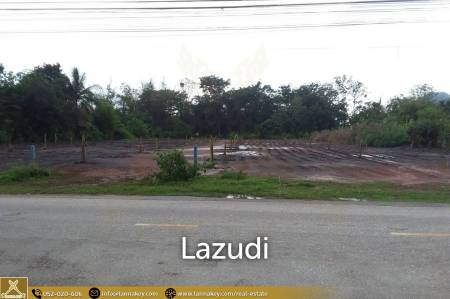 Land with Title deeds of 2 rai Near to The Chiang Rai City