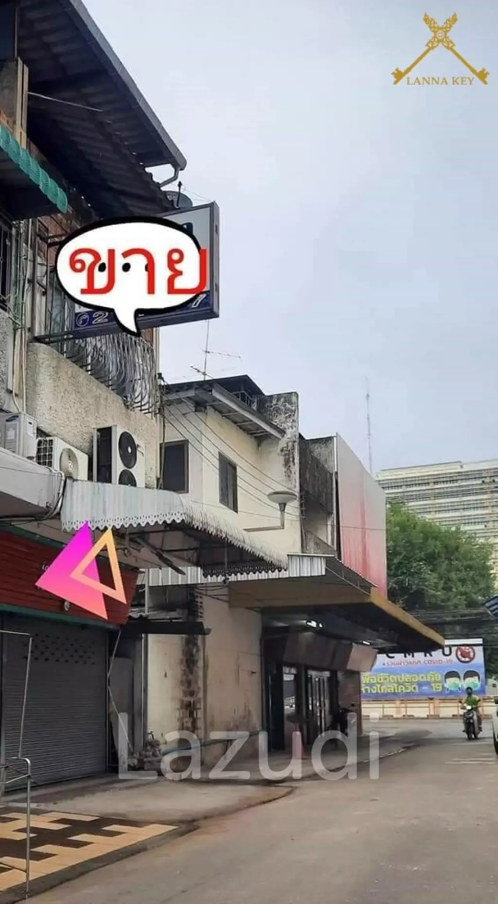 Commercial Building for Sale in front of University