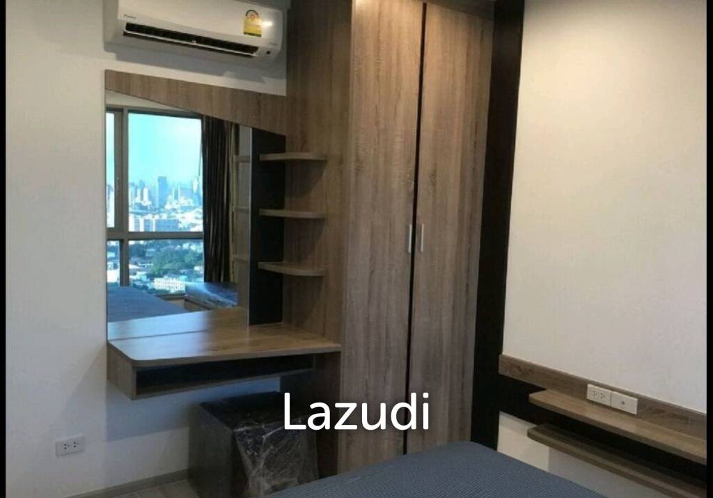 2 Bed 1 Bath 47.50 Sqm Condo For Rent