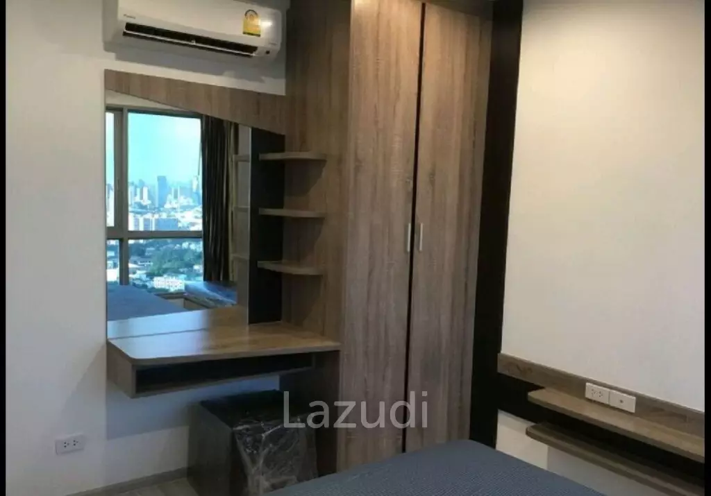 2 Bed 1 Bath 47.50 Sqm Condo For Rent