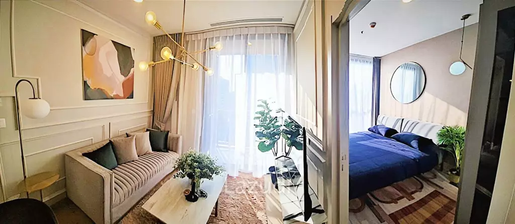 2 Bed 1 Bath 41 SQ.M OKA HAUS Sukhumvit 36