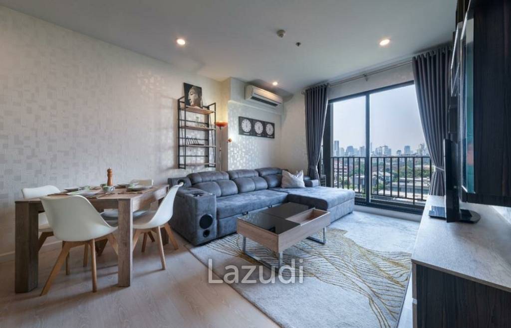 2 Bed 2 Bath 59 Sqm Condo For Sale