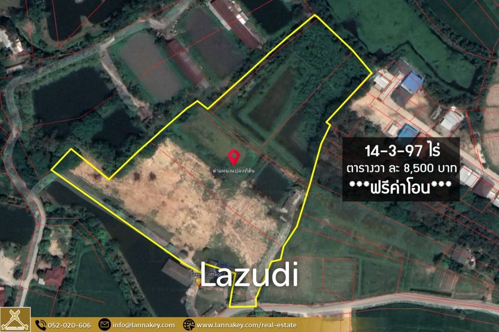 14 Rai Land Urgent Sale in Chiang Mai