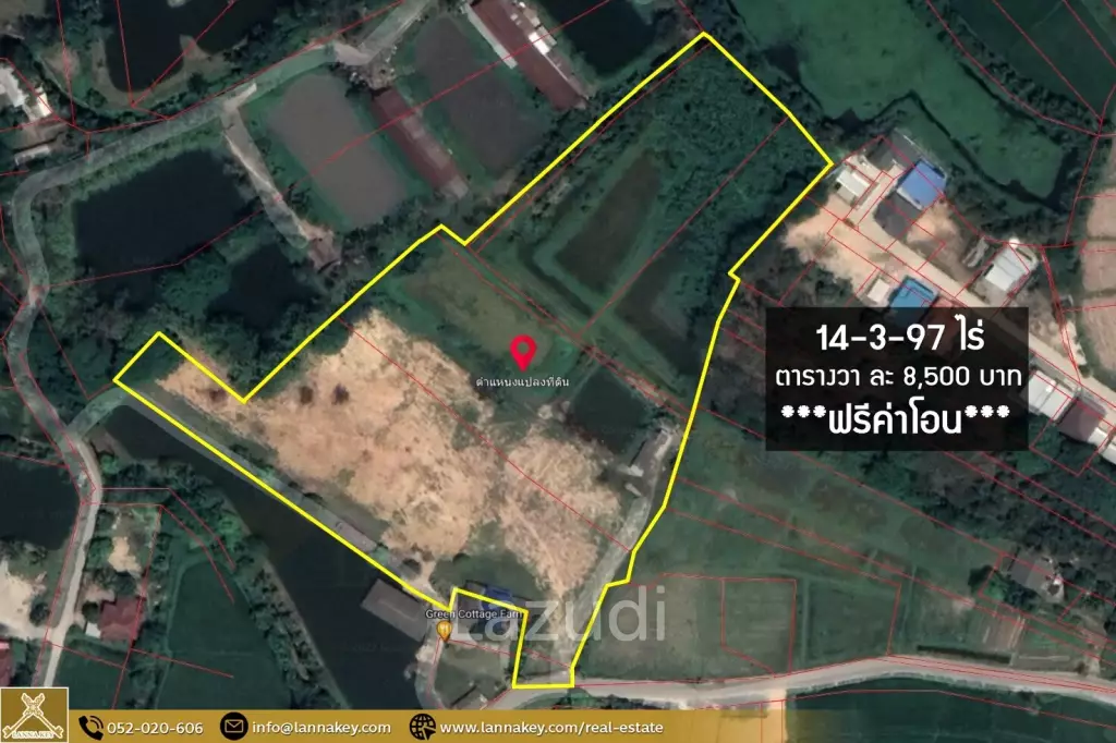 14 Rai Land Urgent Sale in Chiang Mai