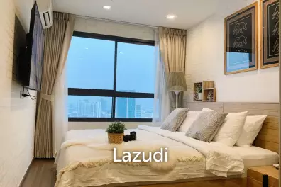 2 Bed 2 Bath 53.97 Sqm Condo For Sale