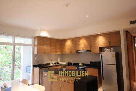 148 m² 2 Chambre 2 Salle de bain Condominium Pour Louer