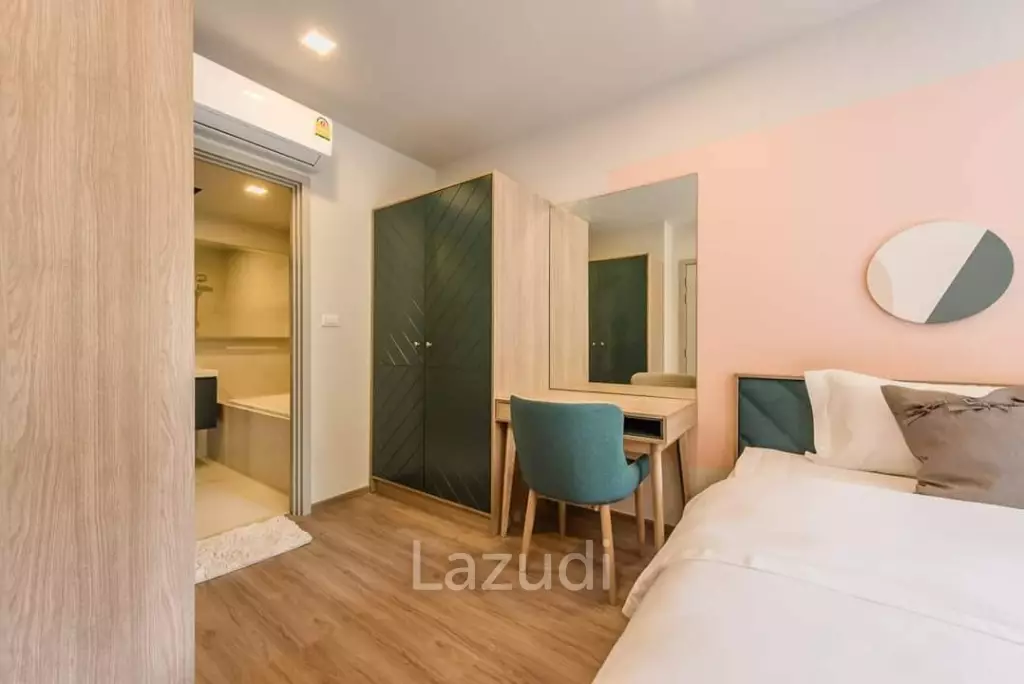2 Bed 2 Bath 56.75 Sqm Condo For Sale