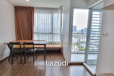 1 Bed 1 Bath 50.9 Sqm Condo For Sale