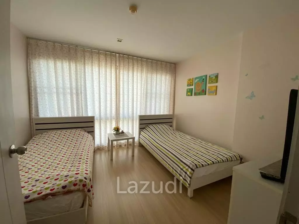 The Urban Condo for Sale