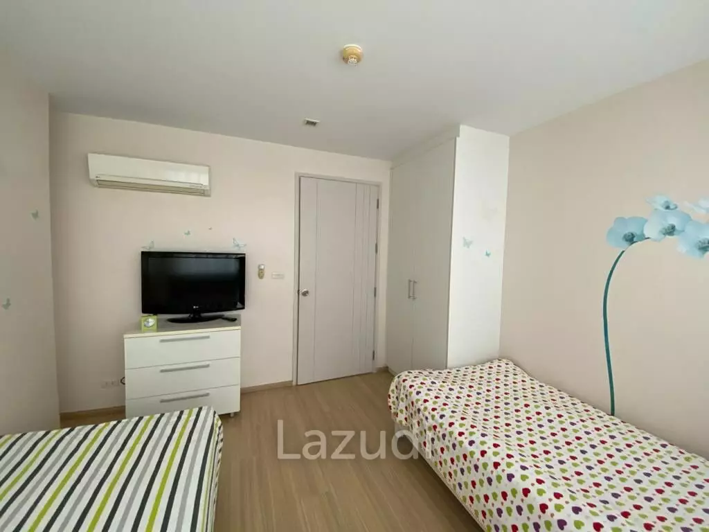 The Urban Condo for Sale