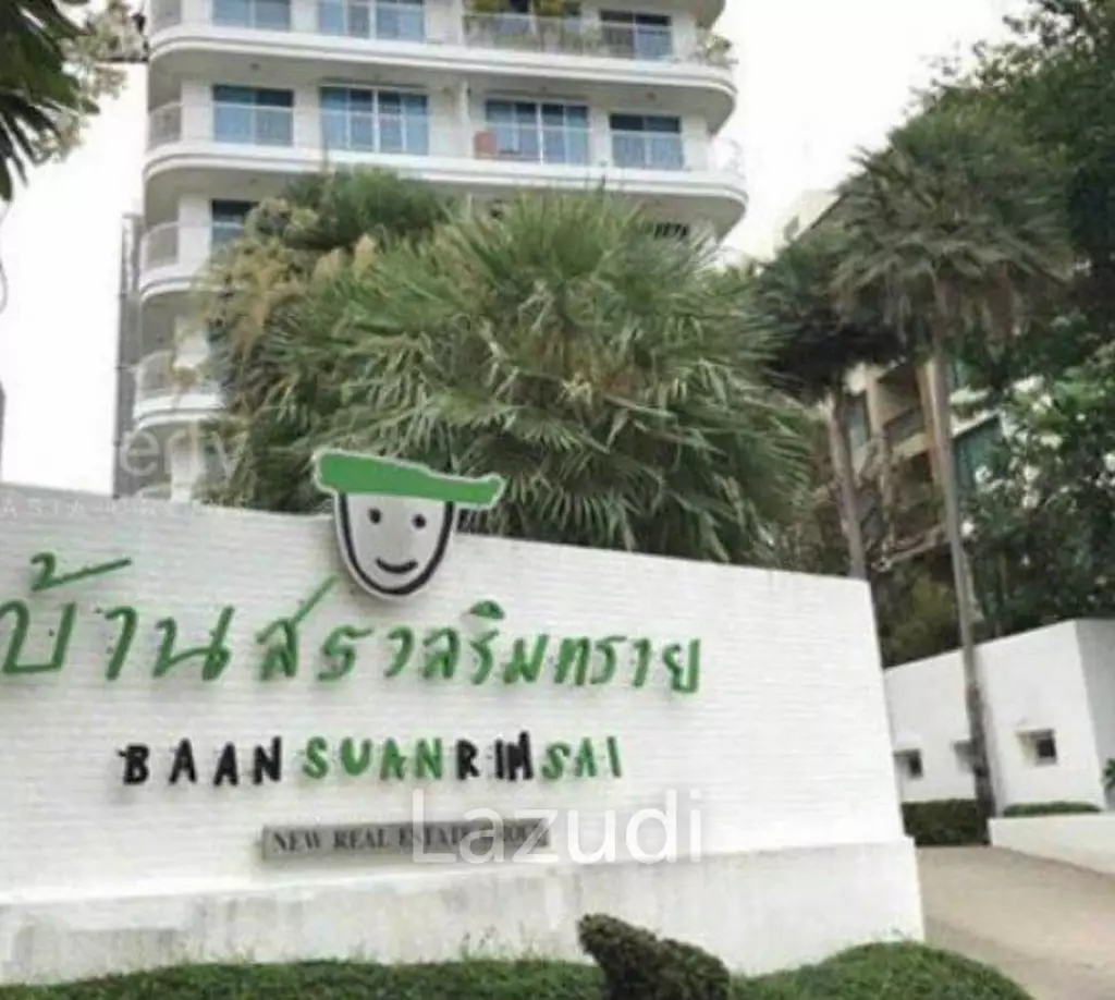 64 Sqm 2 Bed 2 Bath Condo For Sale