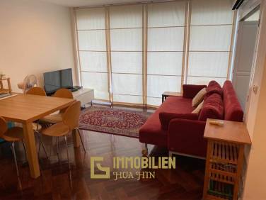 64 m² 2 Chambre 2 Salle de bain Condominium Pour Vente