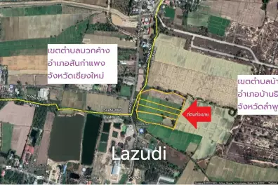 ขายที่ดินสันกำแพง เป็นที่นาโฉนด 4 แปลง รวม 22 ไร่ (รอยต่อสันกำแพง - บ้านธิ)