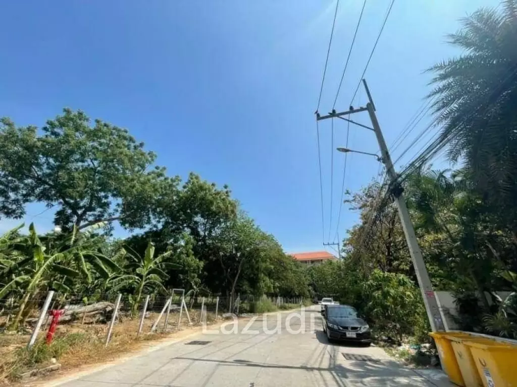 Land for Sale at Kasetsin Soi 5+7