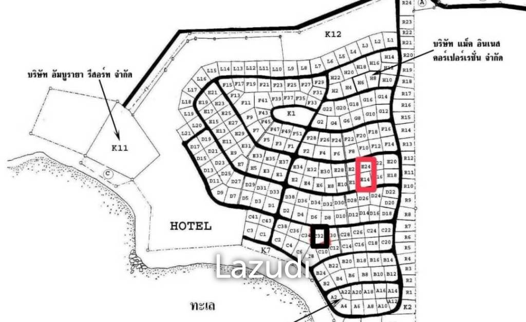 Land for Sale at Kasetsin Soi 5+7