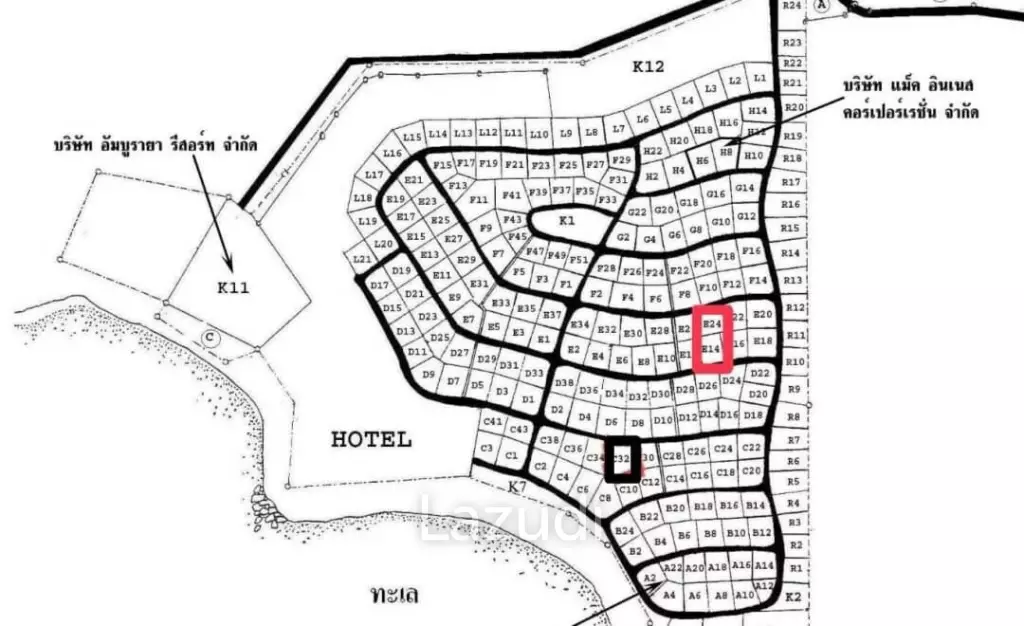 Land for Sale at Kasetsin Soi 5+7