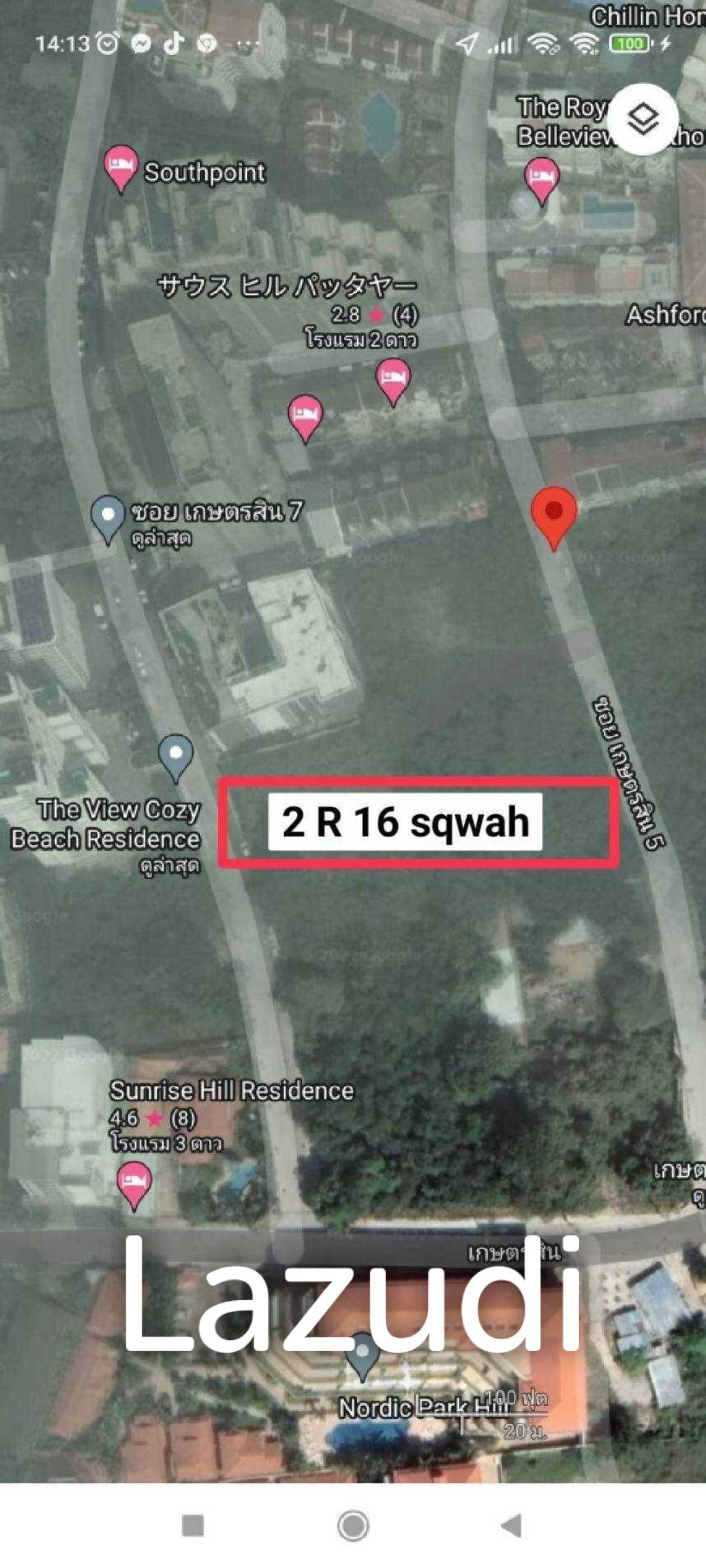 Land for Sale at Kasetsin Soi 5+7