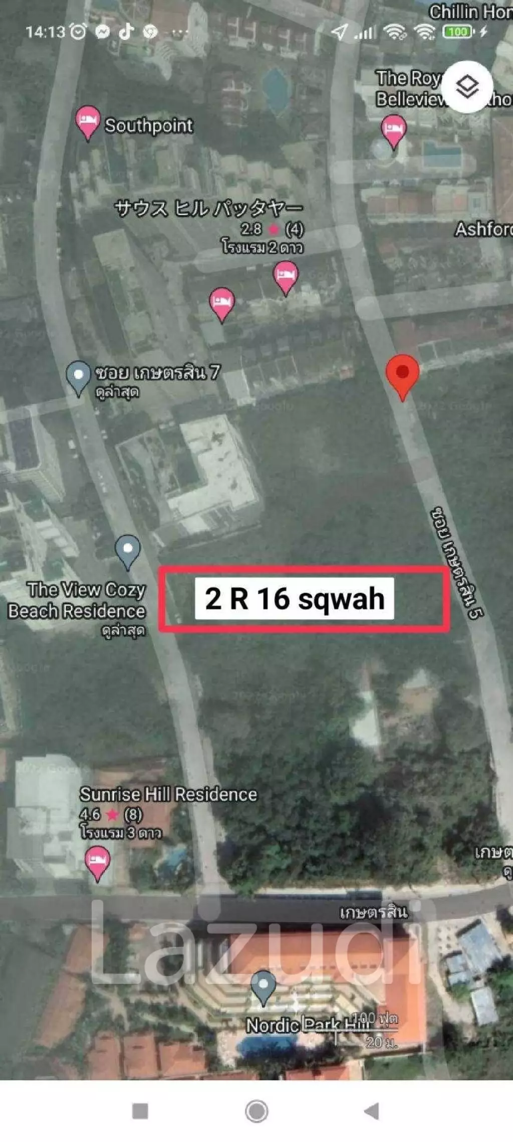 Land for Sale at Kasetsin Soi 5+7