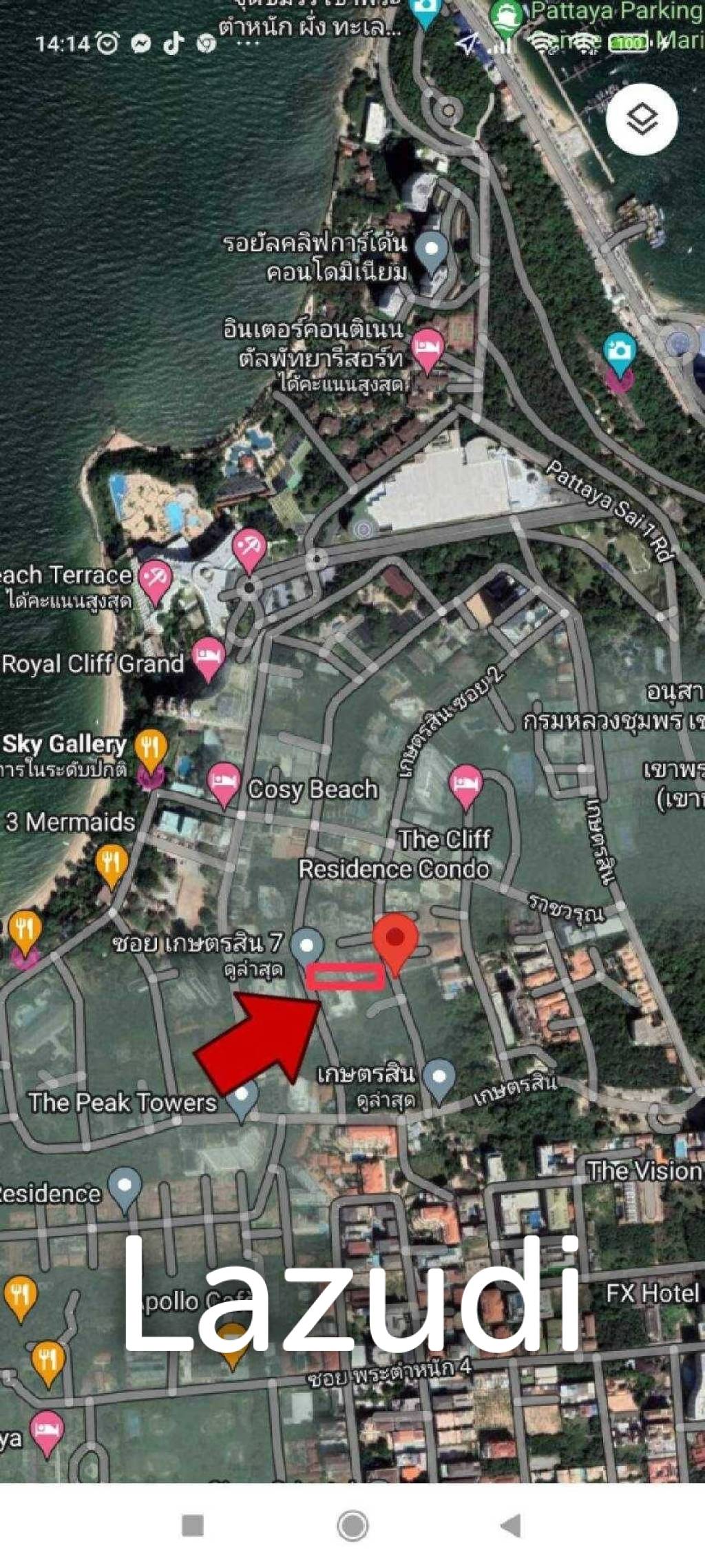 Land for Sale at Kasetsin Soi 5+7