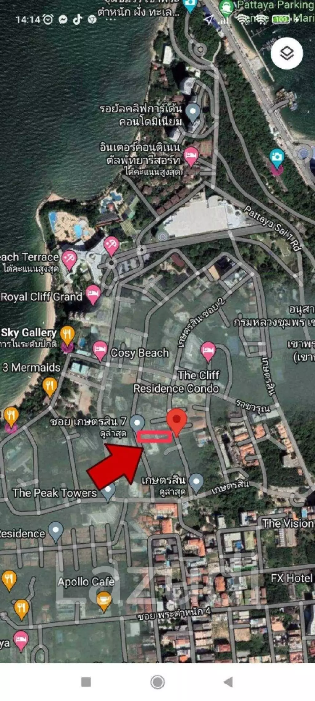 Land for Sale at Kasetsin Soi 5+7