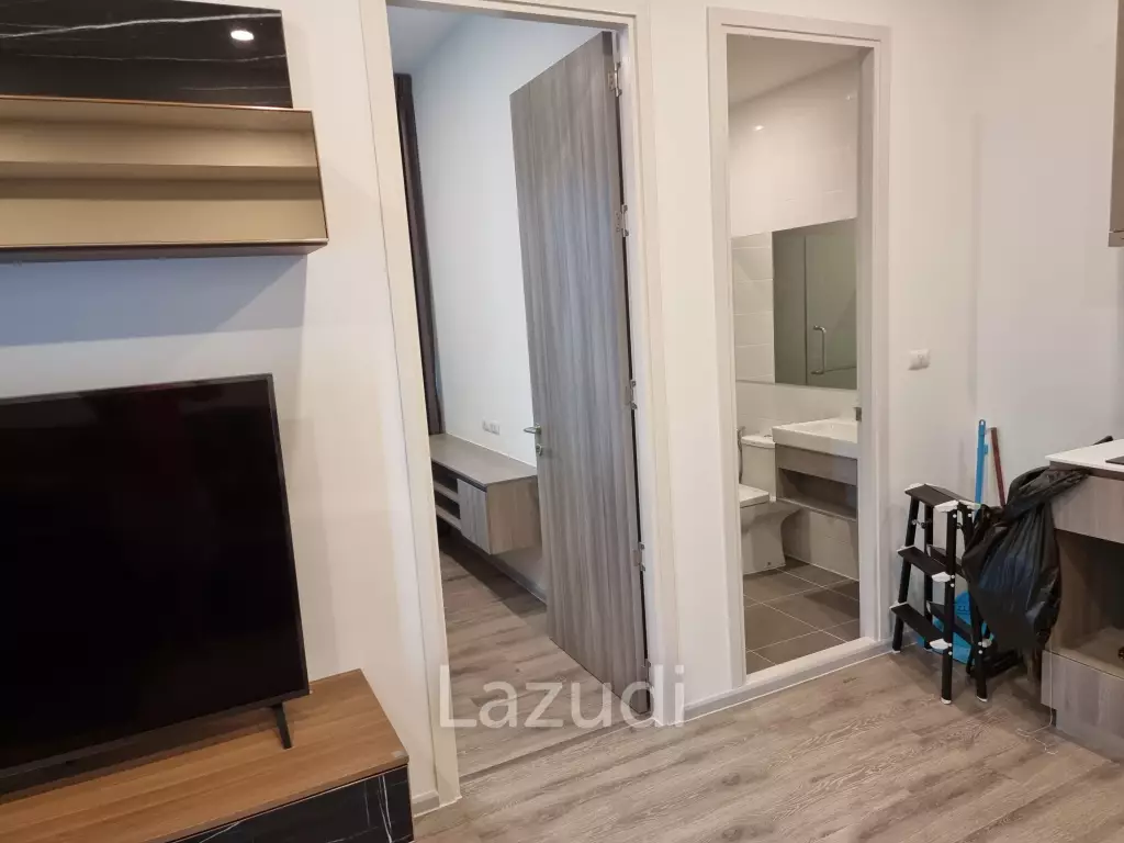 2 Bed 1 Bath 43 SQ.M KnightsBridge Collage - Ramkhamhaeng