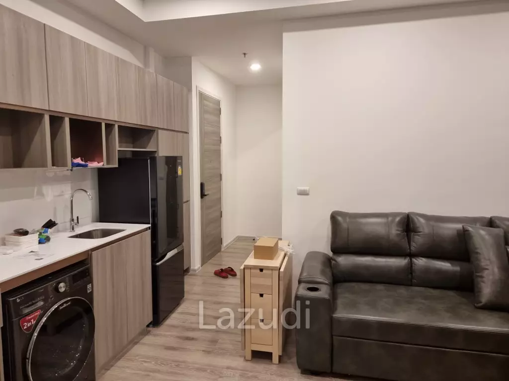 2 Bed 1 Bath 43 SQ.M KnightsBridge Collage - Ramkhamhaeng
