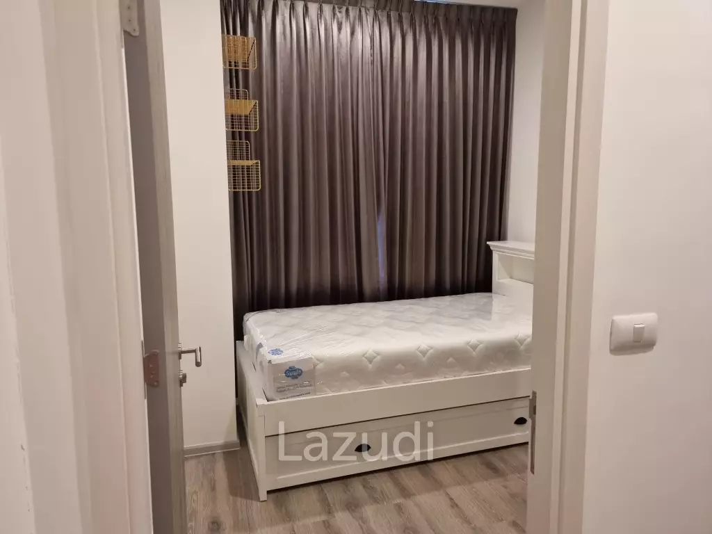 2 Bed 1 Bath 43 SQ.M KnightsBridge Collage - Ramkhamhaeng