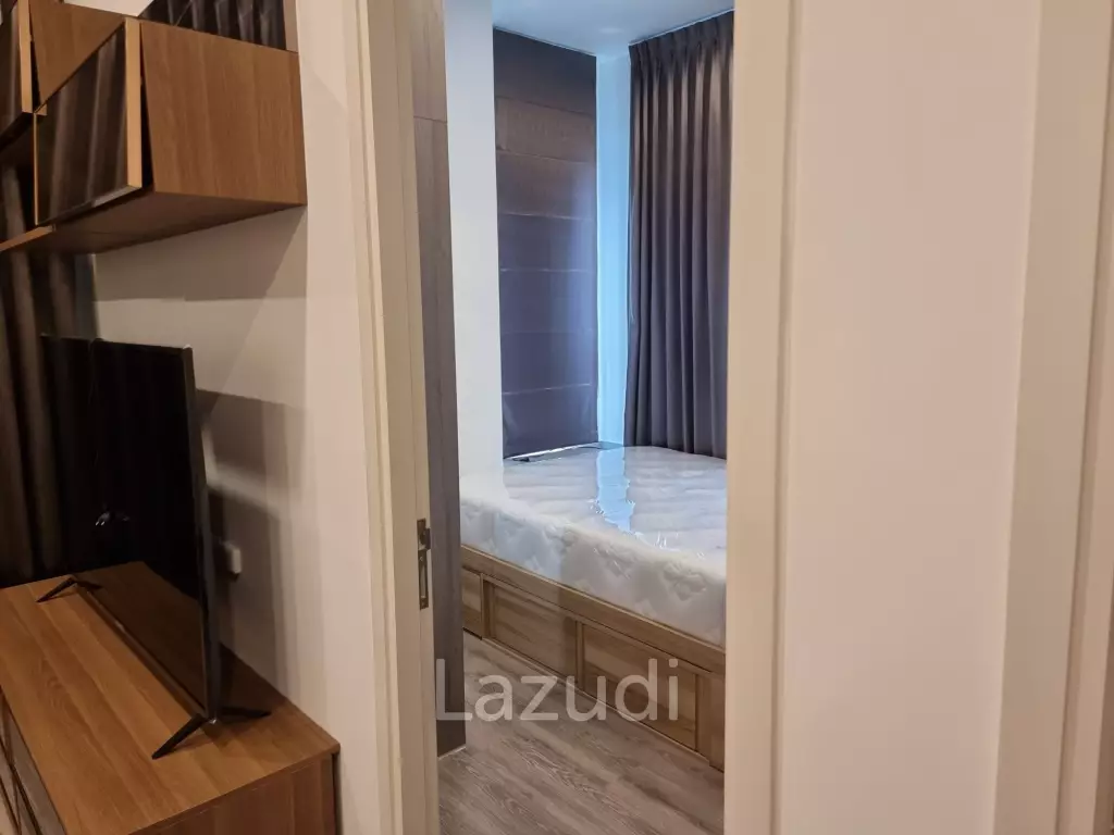 2 Bed 1 Bath 43 SQ.M KnightsBridge Collage - Ramkhamhaeng