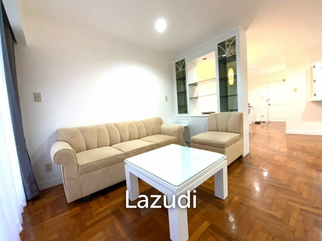 2 Bed 1 Bath 85 SQ.M Acadamia Grand Tower