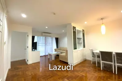 2 Bed 1 Bath 85 SQ.M Acadamia Grand Tower